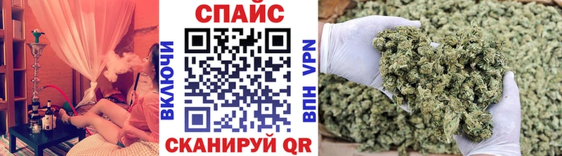 где найти наркотики  Тайшет  БУТИРАТ BDO 
