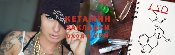 Альфа ПВП Алзамай