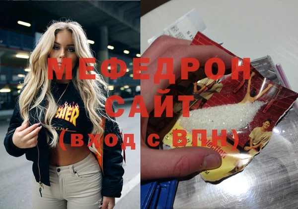 МДПВ Алексеевка
