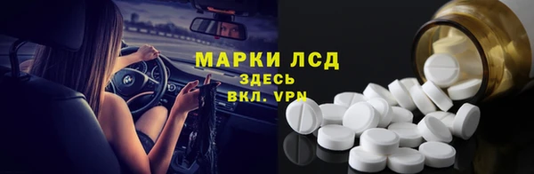 Альфа ПВП Алзамай