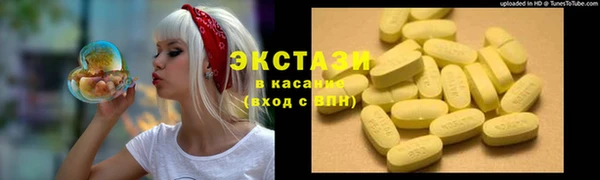 spice Алексин