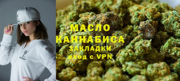 jwh Медвежьегорск
