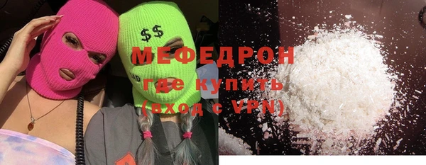МДПВ Алексеевка