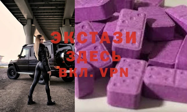 МДПВ Алексеевка