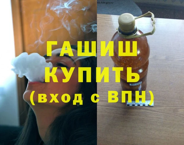 МДПВ Алексеевка
