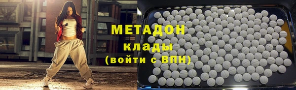 spice Алексин