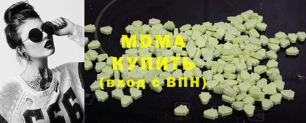 Альфа ПВП Алзамай