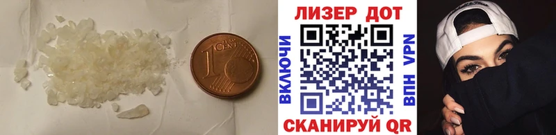 kraken зеркало где можно купить Тайшет мориарти телеграм LSD-25 экстази кислота